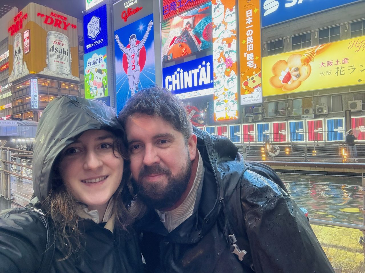 A rainy day in Osaka